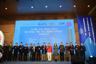 創意綻放，產業共融 首屆中國中山創意展示產業博覽會10月啟幕